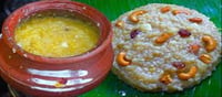 How to make Sweet Pongal(Sakkarai Pongal)?